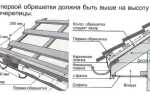 Как выполняется крепление металлочерепицы к обрешетке?