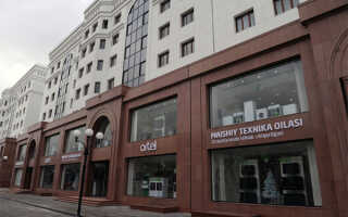 Фасады многоэтажных домов: особенности отделки