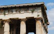 Антаблемент в архитектуре