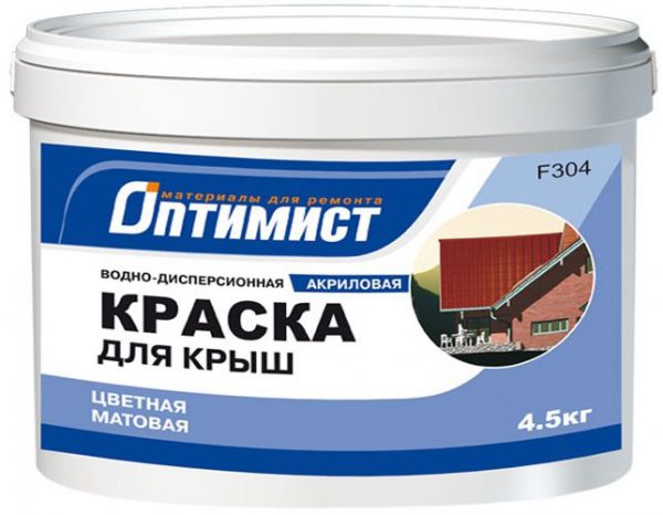 Акриловая краска для крыш