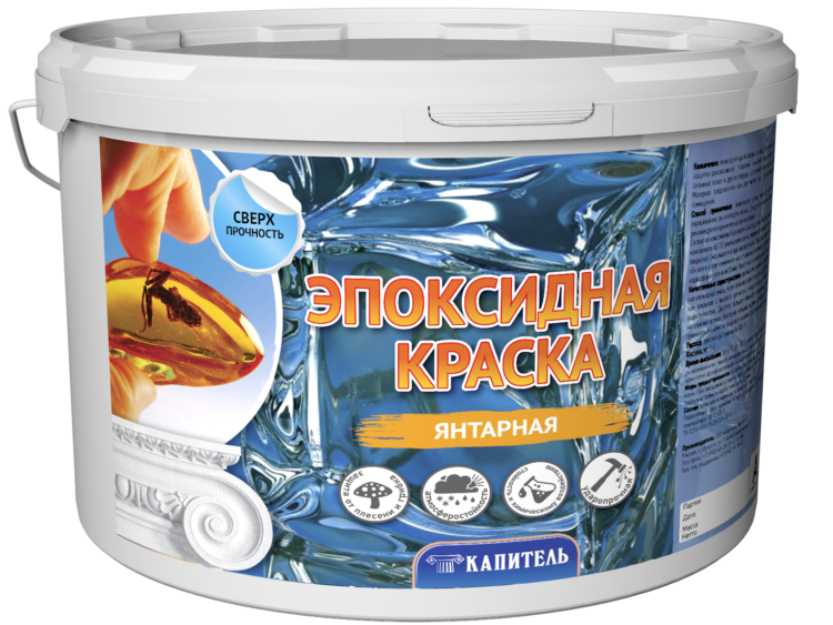 краска для окрашивания металлических поверхностей по ржавчине