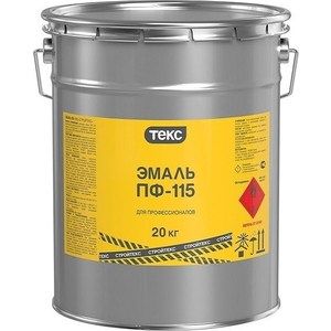• эмаль пф 115 технические характеристики гост 6465 76